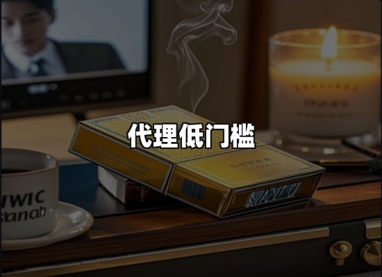 专业优势